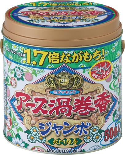 アース渦巻香ジャンボ　５０巻×３画像