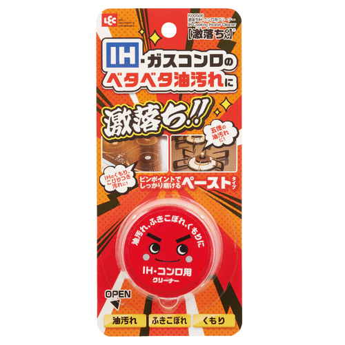油汚れ　激落ちくん　IH・コンロ用　クリーナー画像