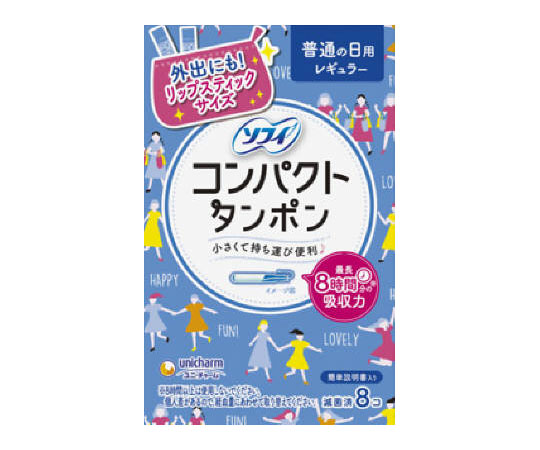 ソフィ　コンパクトタンポン　レギュラー　8個