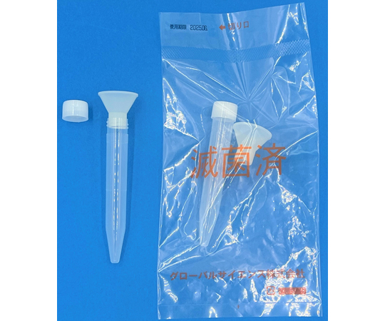 唾液喀痰採取セット（ロート入）滅菌済（500本/個包装）画像