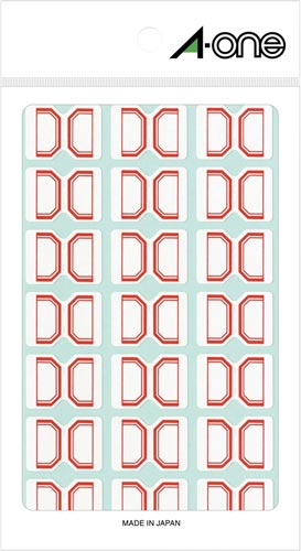 セルフインデックス　小　赤　２１面　３１５片×５画像