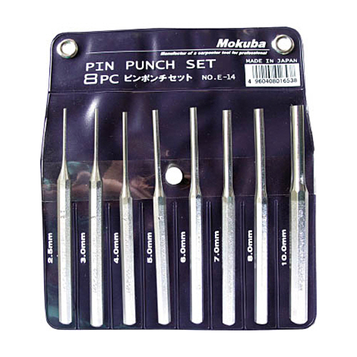モクバ印　ピンポンチ　セット　8pcs(2.5・3・4・5・6・7・8・10mm)　1セット