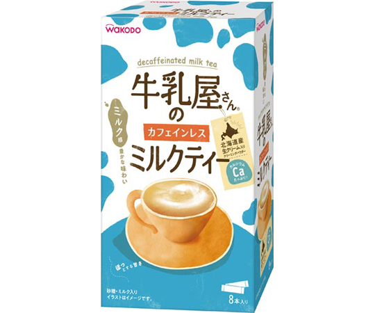牛乳屋さんのカフェインレスミルクティー　8本入画像