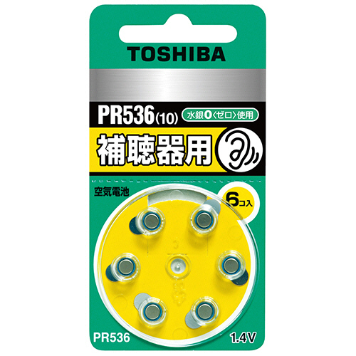 補聴器用空気電池 1ﾊﾟｯｸ(6個)画像
