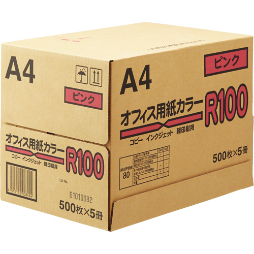 ｵﾌｨｽ用紙ｶﾗｰR100 A4 ﾋﾟﾝｸ 1箱(2500枚:500枚×5冊)画像