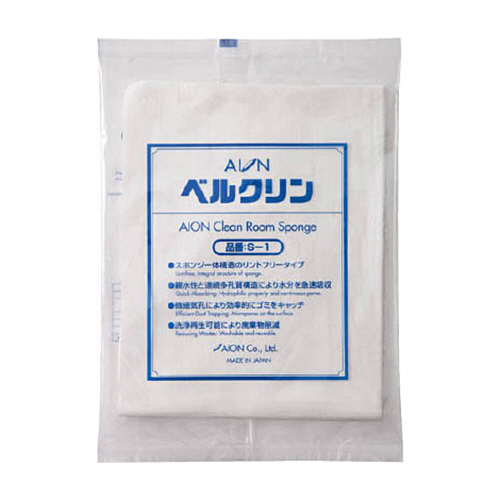 AION ﾍﾞﾙｸﾘﾝ 1枚画像