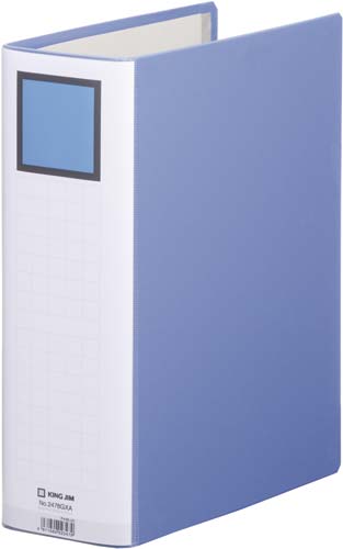 キングＦＳＤＤＥＧＸ青Ａ４縦背幅９６ｍｍ３０冊以上画像
