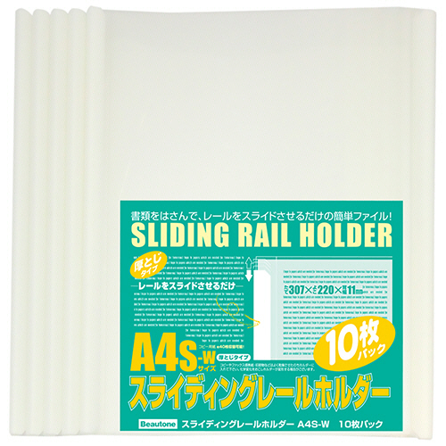 ｽﾗｲﾃﾞｨﾝｸﾞﾚｰﾙﾎﾙﾀﾞｰ A4ﾀﾃ 40枚収容 ﾎﾜｲﾄ 厚とじ 1ﾊﾟｯｸ(10冊)画像
