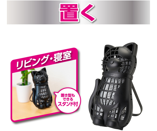 バルサン 虫こないもん 3WAY ネコ（270日） 36個入 パッケージが正面から見える状態で、製品名とイラストが鮮明に描かれている。