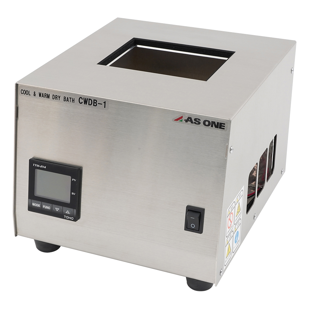 クールドライバス　COOL＆WARM画像