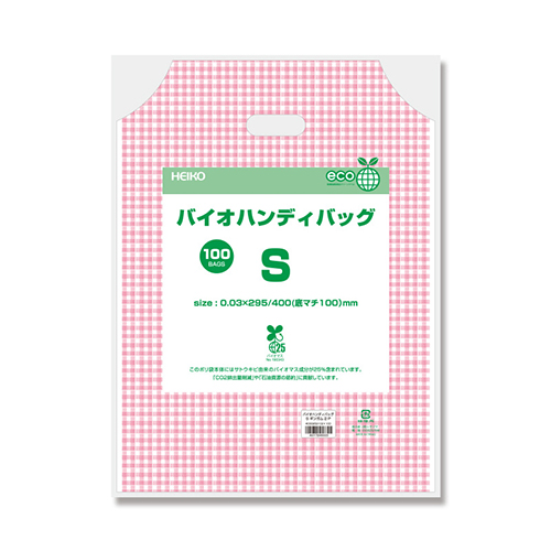 商品のお持ち帰りに！手抜き加工のポリ袋