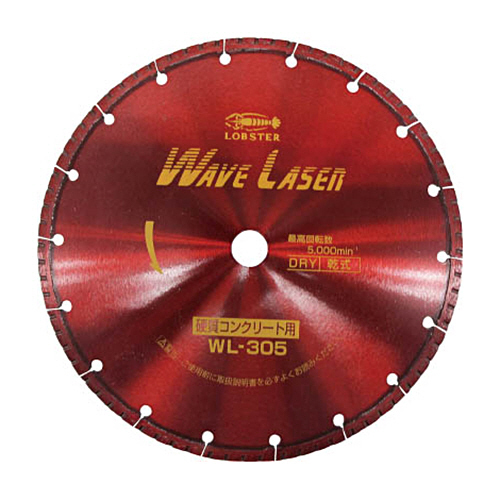 ｴﾋﾞ ﾀﾞｲﾔﾓﾝﾄﾞﾎｲｰﾙ ｳｪﾌﾞﾚｰｻﾞｰ(乾式) 304mm穴径20mm 1枚画像