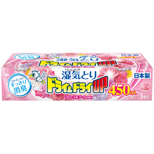 ﾄﾞﾗｲ&ﾄﾞﾗｲUP ﾌﾛｰﾗﾙﾌﾞｰｹの香り 450ml 1ﾊﾟｯｸ(3個)画像