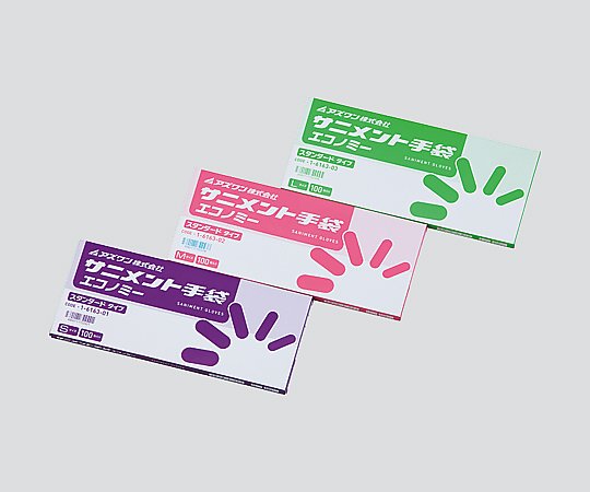 ラボランサニメント手袋　PE　スタンダード（エコノミー）　S　10箱+1箱画像