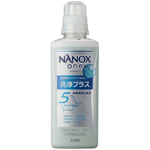 NANOX one 洗浄プラス 本体 600g 1本画像