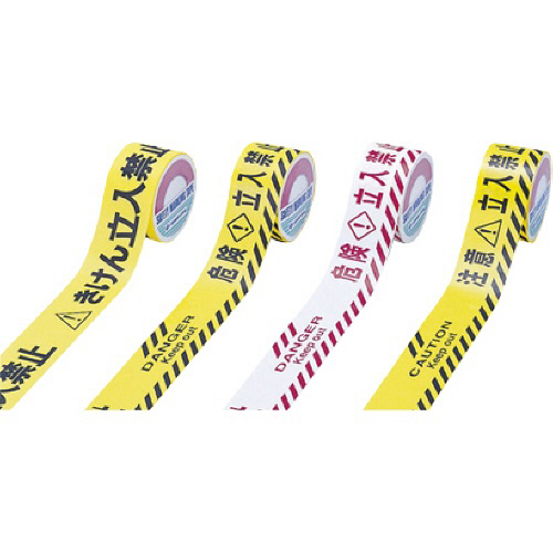 緑十字 BT-60B 危険立入禁止 60mm幅×50m ﾎﾟﾘｴﾁﾚﾝ 1巻画像