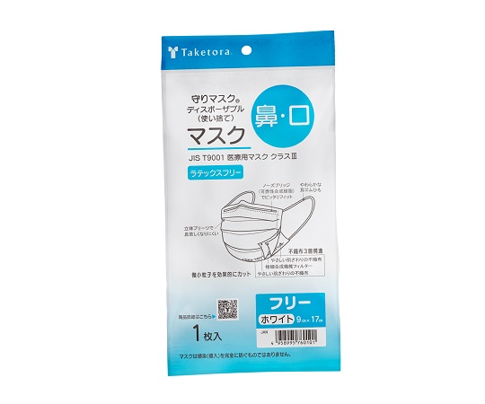 守りマスク　フリー　100枚入画像