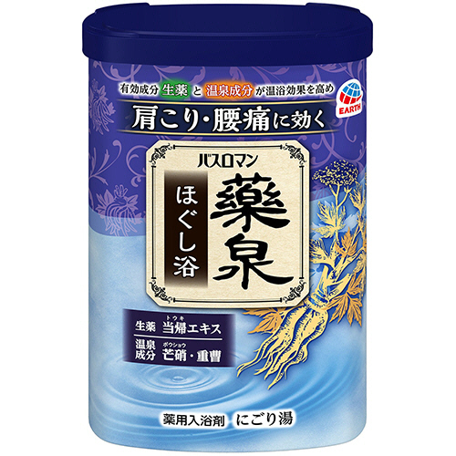 ﾊﾞｽﾛﾏﾝ 薬泉 ほぐし浴 600g 1本画像