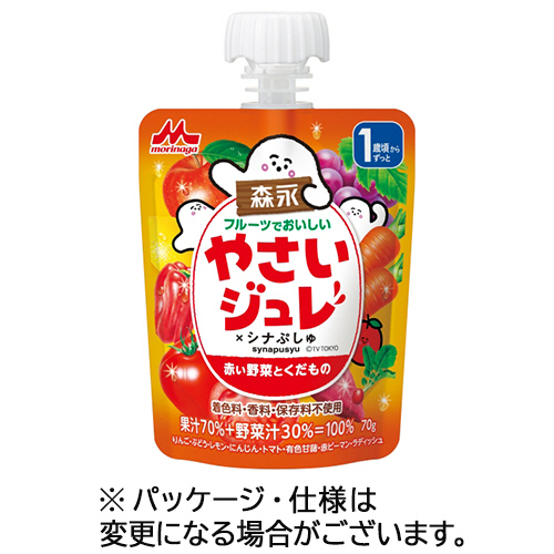 ﾌﾙｰﾂでおいしいやさいｼﾞｭﾚ 赤い野菜とくだもの 70g/個 1ｾｯﾄ(6個)画像