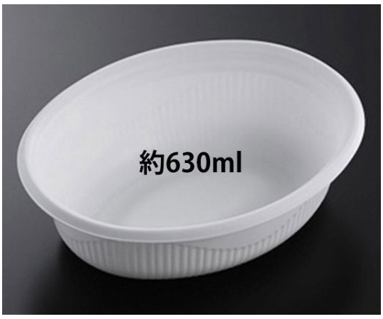 カレー容器 SDビストロ M20-16深 W 身 600枚画像