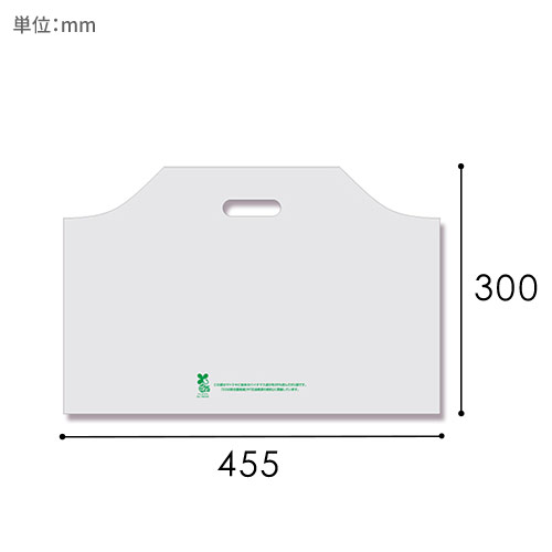 HEIKO 手抜き (小判抜き)ポリ袋 バイオハンディバッグ YM ナチュラル 100枚画像