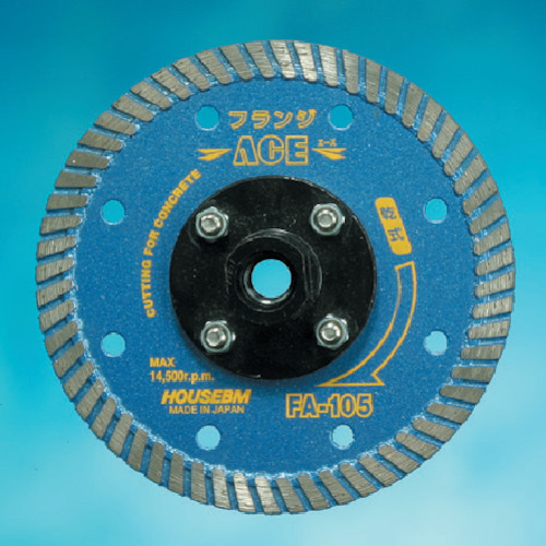 ﾀﾞｲﾔﾓﾝﾄﾞｶｯﾀｰﾌﾗﾝｼﾞｴｰｽ 1枚画像