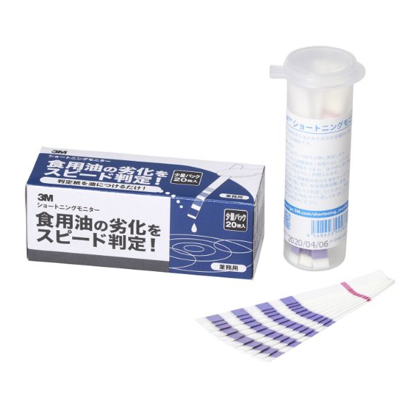 3M ショートニングモニター 20枚入 スリーエムジャパン画像