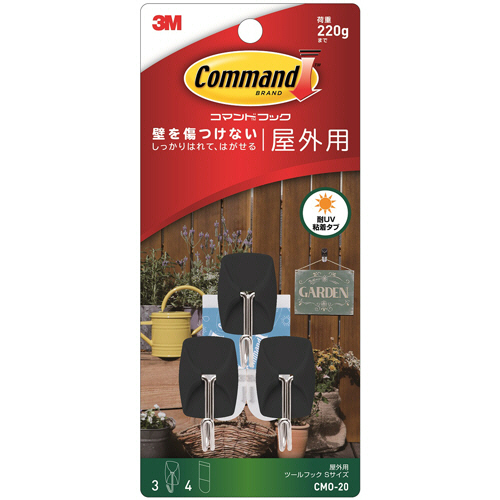 ｺﾏﾝﾄﾞﾌｯｸ 屋外用 ﾂｰﾙﾌｯｸ S (ﾌｯｸ3個+ﾀﾌﾞ4枚) 1ﾊﾟｯｸ画像