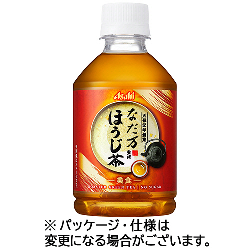 ｢なだ万監修 ほうじ茶｣ 275ml ﾍﾟｯﾄﾎﾞﾄﾙ 1ｹｰｽ(24本)画像