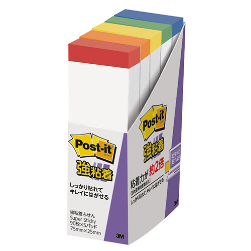 ﾎﾟｽﾄ･ｲｯﾄ 強粘着ふせん 75×25mm ﾎﾜｲﾄ(5色帯入) 1ﾊﾟｯｸ(5冊)画像