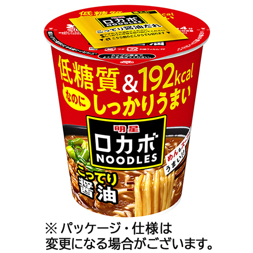 ﾛｶﾎﾞNOODLES おいしさﾌﾟﾗｽ こってり醤油 59g 1ｹｰｽ(12食)画像