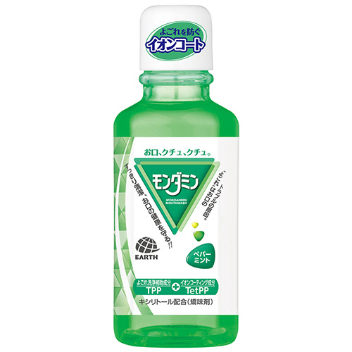 ﾓﾝﾀﾞﾐﾝ ﾍﾟﾊﾟｰﾐﾝﾄ ﾐﾆﾎﾞﾄﾙ 100ml 1本画像