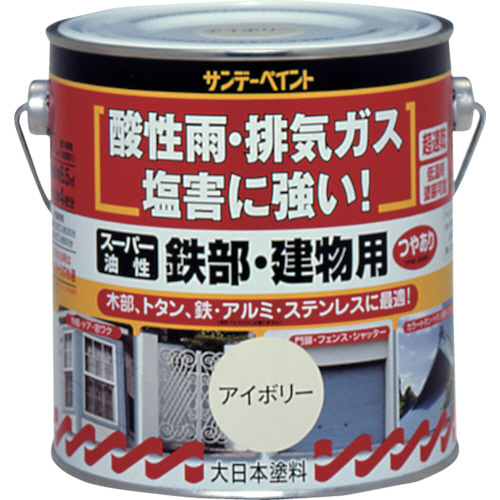 ｽｰﾊﾟｰ油性鉄部･建物用 0.7L 黒 1缶画像