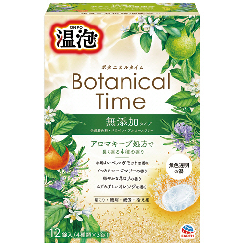 温泡 ONPO ﾎﾞﾀﾆｶﾙﾀｲﾑ 1箱(12錠:4種類×3錠)画像