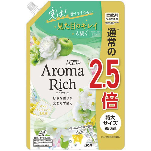 ｿﾌﾗﾝ ｱﾛﾏﾘｯﾁ ｴﾘｰ つめかえ用 特大 950mL 1ﾊﾟｯｸ画像