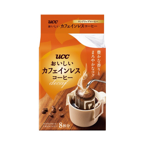 おいしいカフェインレスコーヒー　ドリップ　８Ｐ×３画像