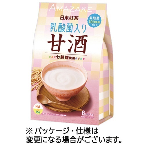 乳酸菌入り甘酒 1パック(8本)
