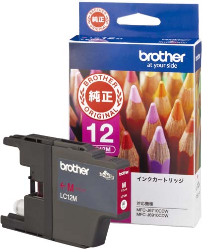 純正インクカートリッジ　ＬＣ１２Ｍ　マゼンタ画像