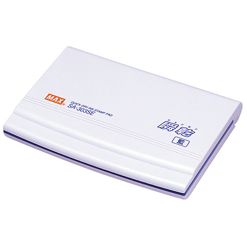 瞬乾ｽﾀﾝﾌﾟ台 大形 藍 紙箱入 1ｾｯﾄ(10個)画像