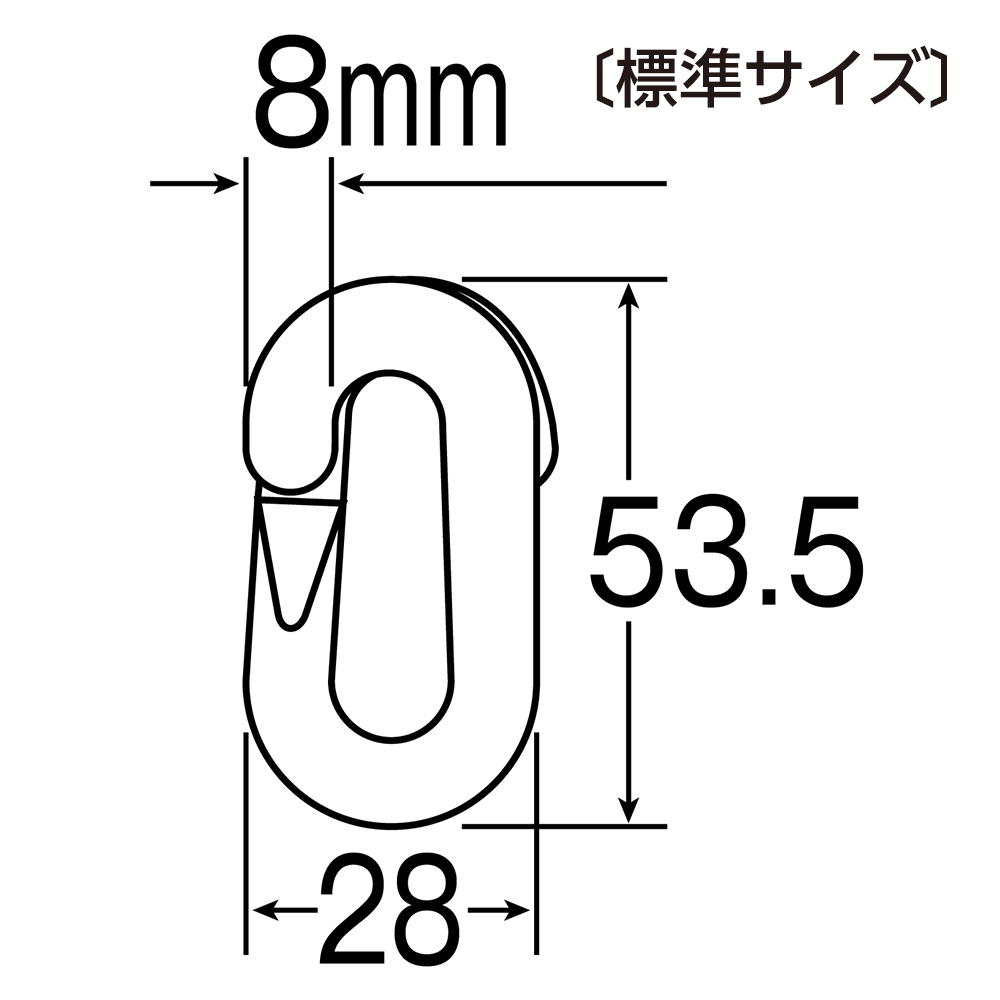 プラスチックチェーン用ジョイント　青　2個組 暗い背景に鮮やかな青色が目立つ、接続部分が見える状態