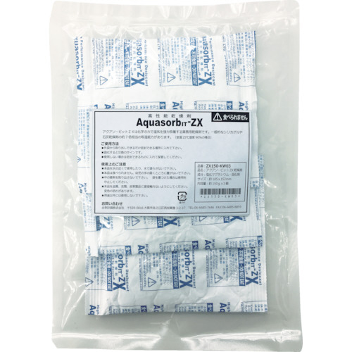 高性能乾燥剤ｱｸｱｿｰﾋﾞｯﾄ150g 1ﾊﾟｯｸ(3個)画像