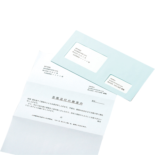 ﾏﾄﾞﾊﾟｯｸ2 2つ窓付封筒 DL ﾎﾜｲﾄ 1ﾊﾟｯｸ(10枚)画像