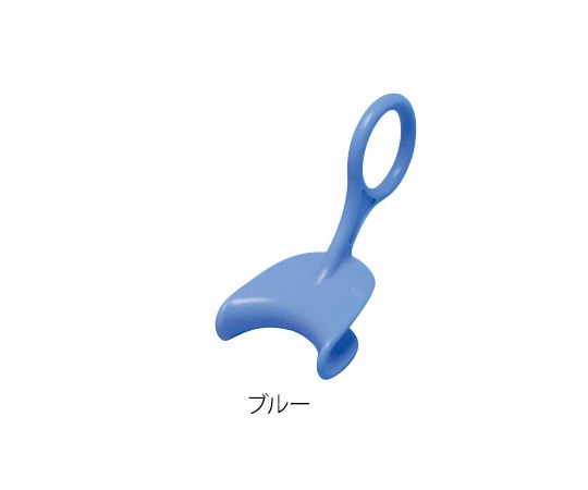 口角開口器　ワイダー・ミニ ブルー画像