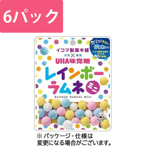 レインボーラムネミニ　30g/パック　1セット(6パック)画像