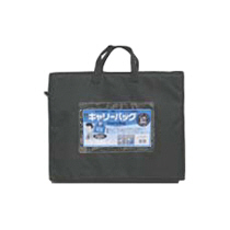 ﾎｰｽﾏﾝｷｬﾘｰﾊﾞｯｸﾞ B4 ﾏﾁ付 ﾌﾞﾗｯｸ 1ｾｯﾄ(5個)画像