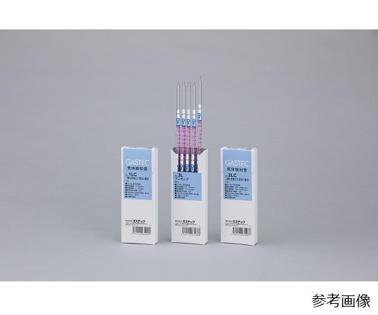 ガス検知管 アセトアルデヒド 1箱（10本入）画像