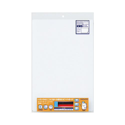 吸着タイプホワイトボードシート　４５０×３００ｍｍ画像