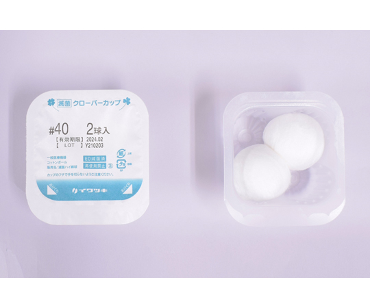 滅菌クローバーカップ 綿球 #40 2球 24個入画像