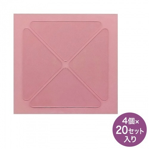 フィルター用アタッチメント(トライアングルテープ)　4個/組　1パック(20組) 透明なパッケージに収められた4個のアタッチメントが並ぶ様子