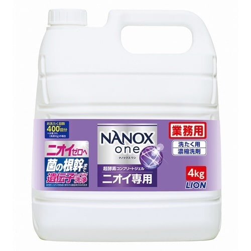 ＮＡＮＯＸ　ｏｎｅ　ニオイ専用　詰替　４ｋｇ×３画像
